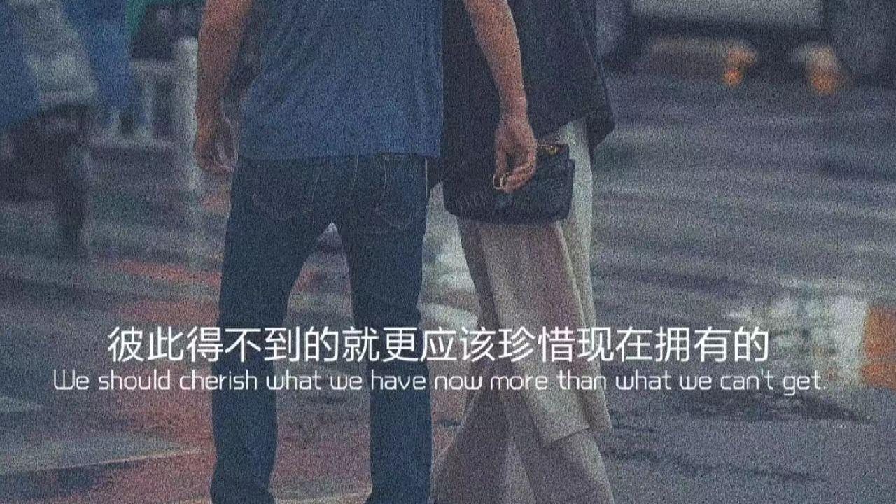 |累了就这样发朋友圈的文案