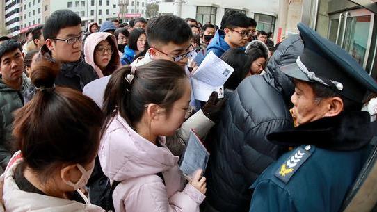 政审|公务员迎来调整，“差额政审”提上日程，有想法的考生要准备好