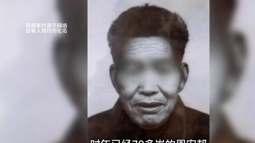 2006年，浙江舟山六横岛上发生命案，真相在11年后才终于查清