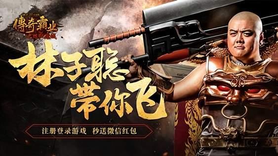 算法|就靠一刀999的手游广告，这些隐形公司可以月赚百万