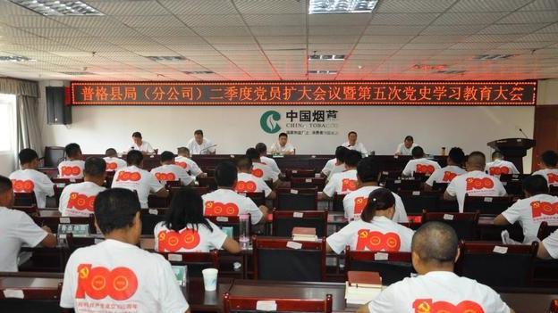 鄂州|烟草局秋季招聘要来了，福利待遇好，转正有六险二金