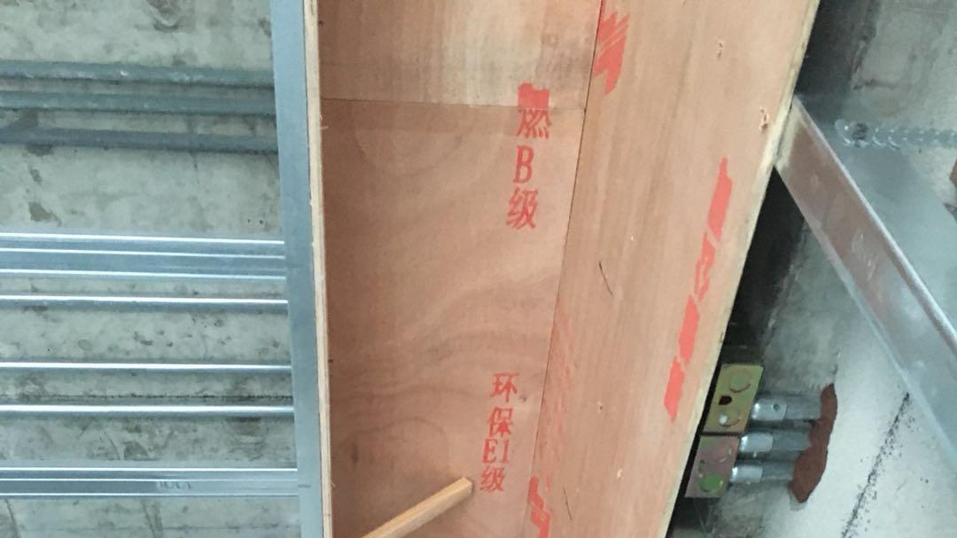 夹板是否可以用呢？