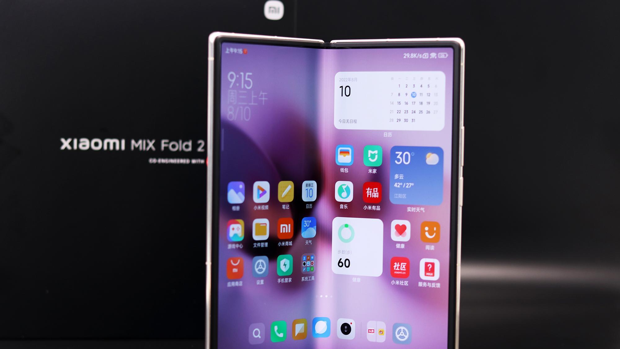 小米科技|小米MIX FOLD2关乎体验的几个细节