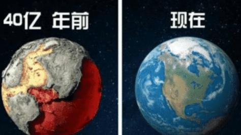 6亿年前的地球没有人类没有任何生命，是一番什么样的场景？科学家：跟仙境差不多