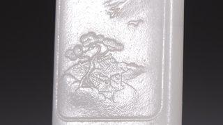 和田玉籽料|旧藏·和田玉籽料一品清廉玉牌