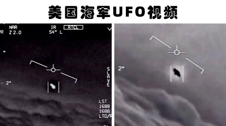 解密的文件：纵观世界，如今终于被解密的7个文件