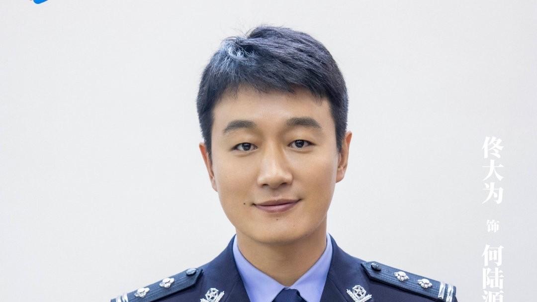 底线|《底线》收官后没剧看？莫慌，4部重磅待播剧将播，总有你的菜