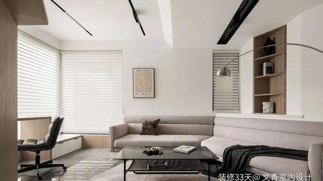 装修设计：110平现代简约三室空间大调动