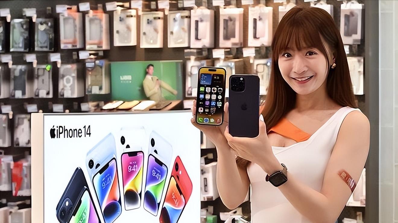 iPhone|iPhone14系列销量遇瓶颈，出货量预期下调1800万台，什么原因？