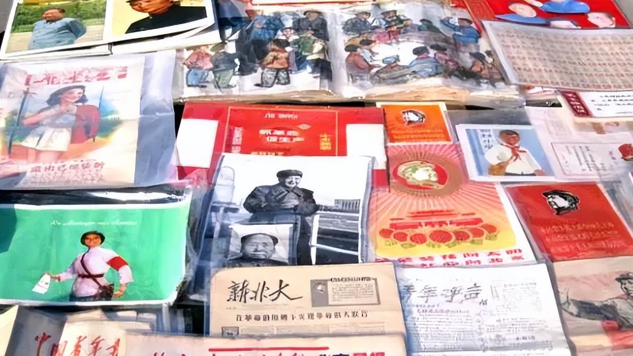 |纸制品也能在收藏界“风生水起”