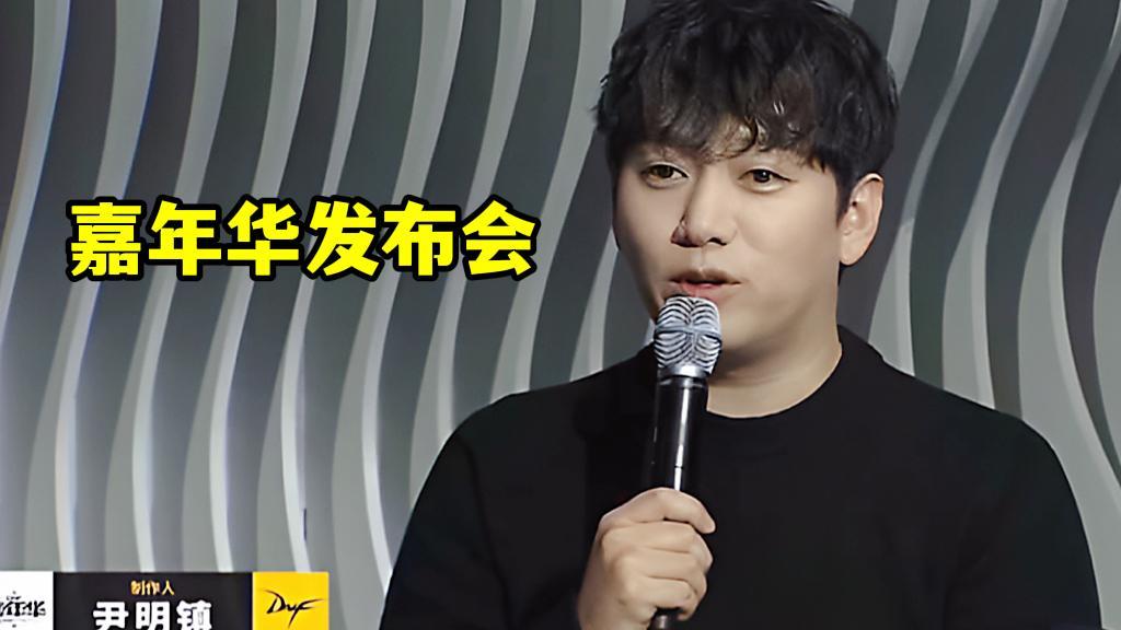 地下城与勇士|DNF：新职业、新团本、新军团！嘉年华核心内容汇总