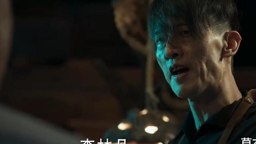 罚罪|大王出破绽，小王显真容，《罚罪》的尺度这次是真压不住了！