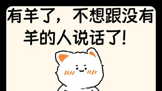 小程序|免费领布洛芬！这3个小程序太香了