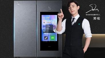 大屏|吃得安全，玩得欢畅，云米大屏冰箱入选我的春节好物清单