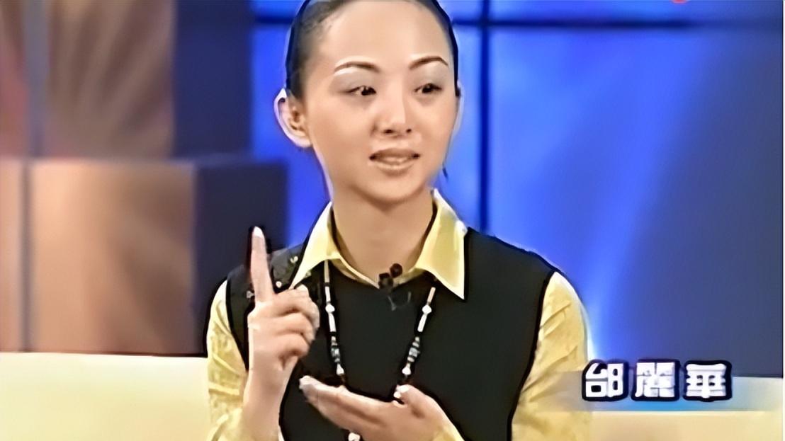 邰丽华|两次拒绝富商，27岁下嫁理工男，“千手观音”邰丽华找到幸福了吗