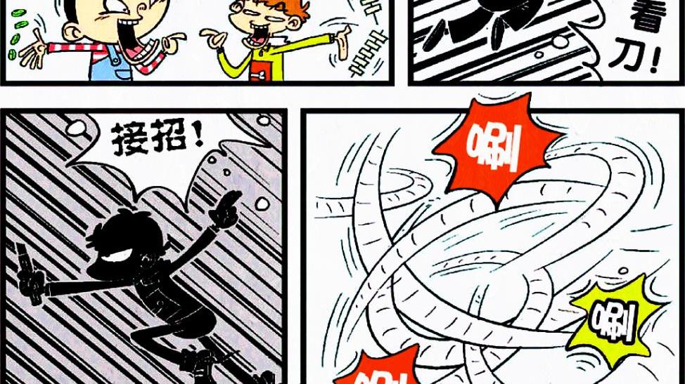 |脸姐和小衰比赛谁的嘴更大，为什么脸姐却输了？