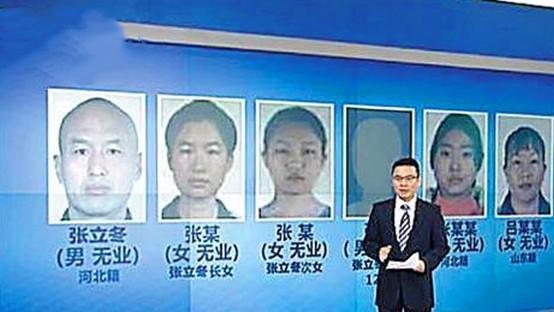 山东“麦当劳惨案”始末：富商有个败家女，把自己拖到深渊中