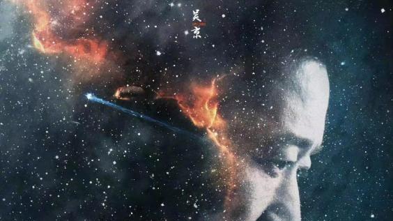 吴京|?一张照片丢了50亿票房：从全民战狼到人人嫌，吴京经历了什么？