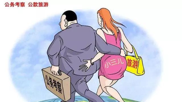 招聘|中铁三局招聘“婢女丫鬟式”文员恶心了谁，旧官僚思想何时休