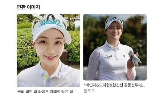 郑智薰|Rain起诉婚外恋造谣者，女方生活照公开，妻子金泰希全力支持