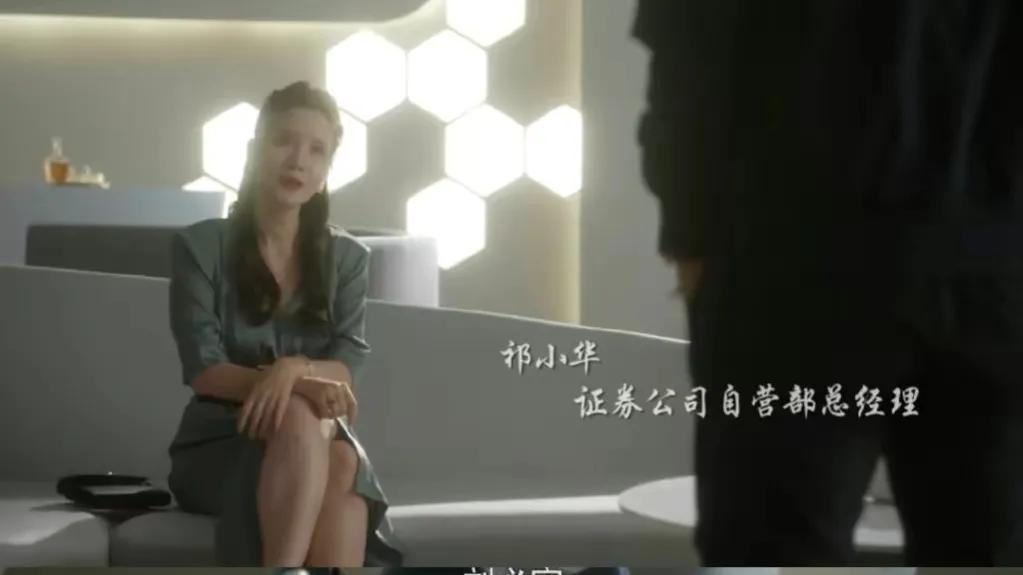 孔雪儿|没想到，2022年年底了，赵丽颖会以这样的形式，打出一副王炸