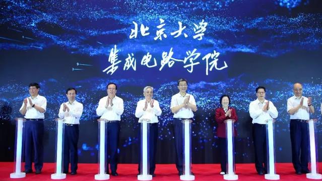 芯片|芯片界的“臭虫”被挖出，造芯变成了“糟心”