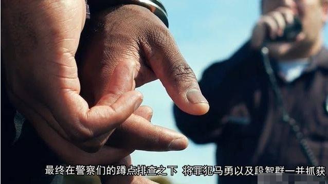 深圳市|深圳“情侣”杀人碎尸案：连杀12名求职打工妹，事后将其面部剥离