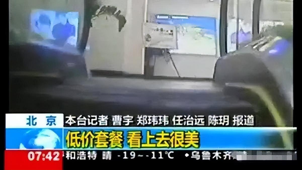 当年装修云里雾里！接连不断出现11个装修问题，个个增加生活负担