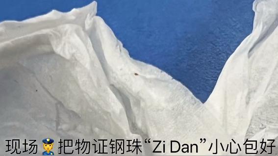 26岁女星房门疑被人恶意击碎，物业监控出现故障，警方已介入调查