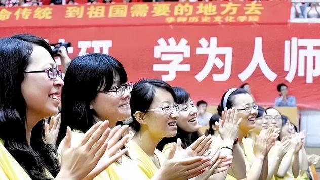 教师|教师招聘迎来新规定，学历和专业门槛将提升，师范生拍手叫好