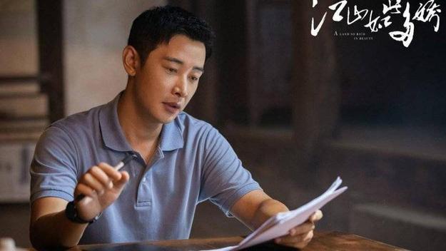 胡歌|胡歌《县委大院》杀青，金秋十月上映，看梅书记关关难过关关过