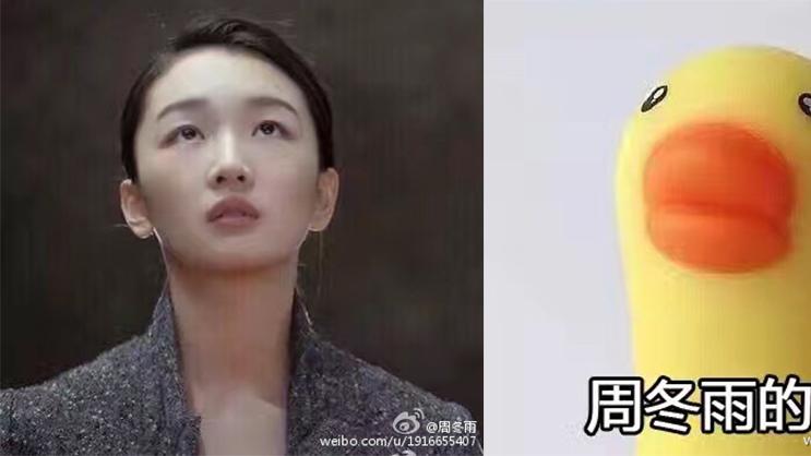 游戏笔记本|超能课堂：OLED像素排列都有些什么东东？