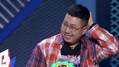 脱口秀大会|脱口秀大会第一期，李诞不经意间说的四个字，也许暗示了冠军归属