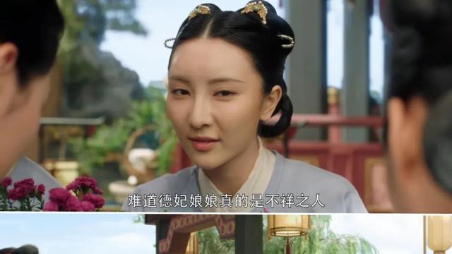 刘娥|重温《大宋宫词》：为什么只有奶娘能让刘娥和李婉儿冰释前嫌？