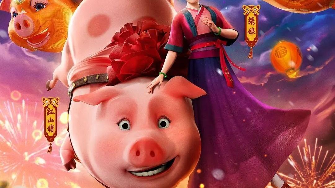 哪吒|2年吸粉1000万！播放量突破100亿，这个“动漫人物”将红遍2022年