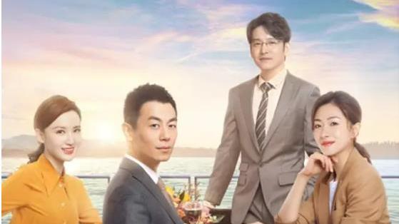 万茜|朱亚文、万茜新剧，只有演技，没有cp