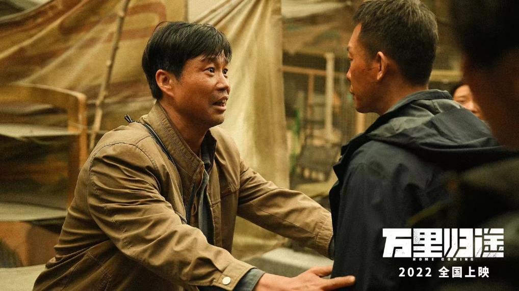 |让外国群演崩溃痛哭，万里归途有多真实？