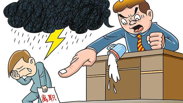 招聘|部门整体裁撤，项目整体裁撤，有哪些前兆？