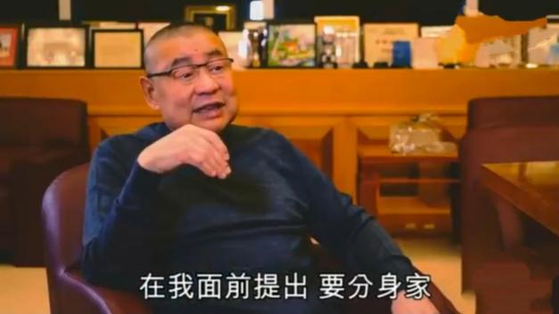 刘銮雄|天后收割机刘銮雄的财产分配逻辑：巨额医疗开销是第一优先选项