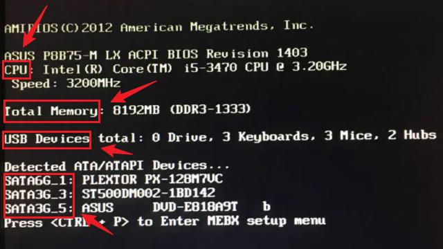 bios|电脑UEFI引导和BIOS的区别