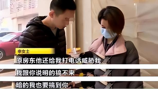 长沙|纪实：女士忘记买了一套房，时隔5年一看傻眼了，房子已成群租房