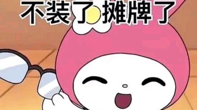 全程尴尬？宁波女子被男友带去参加姐姐的婚礼，却全程不管不顾！