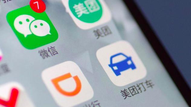 美团打车|网约车终于涨价了！美团打车率先给司机加钱，其它平台还有多久？