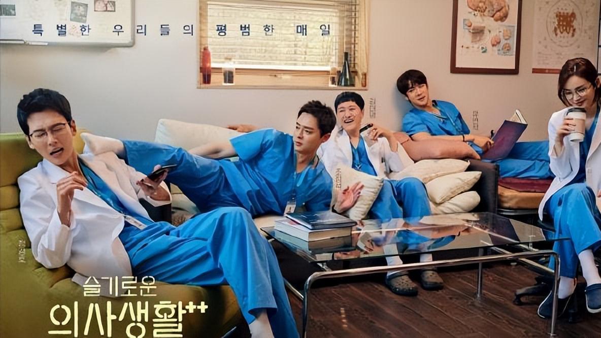 韩剧|到了冬天就想刷的10部韩剧，一部将在国内上线，一部主演是孔刘