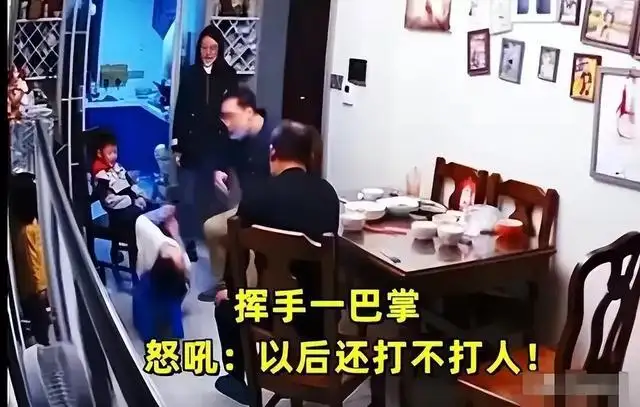 对掌掴男童事件，既然视频发不出来，就文字说几点浅薄的看法吧