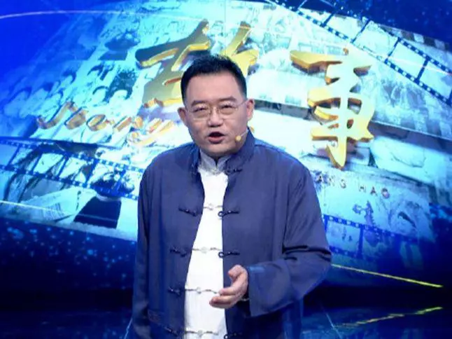 郑好|德云社郑好老师在线举例，什么叫用人朝前，不用人朝后