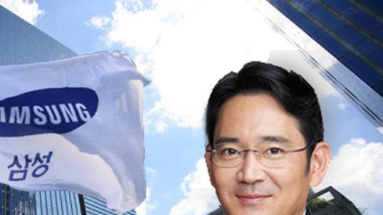 ssd|或采取行动收购ARM? 传三星电子李在镕本月将访问欧美