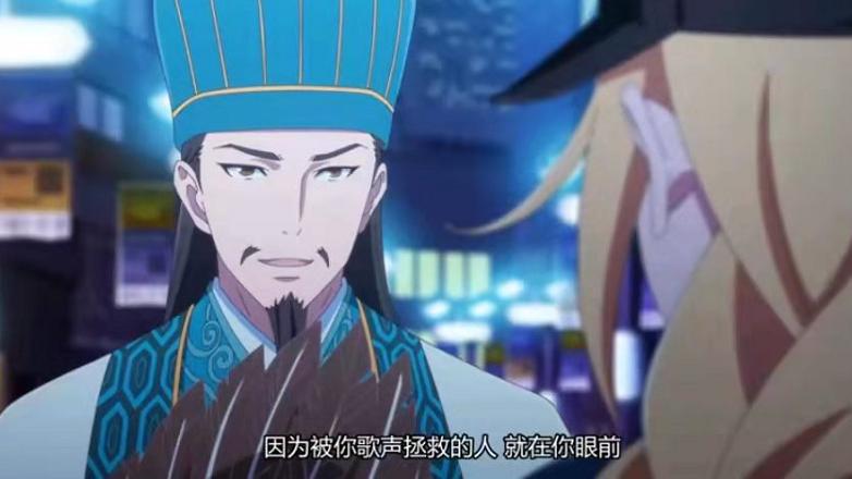 万界仙踪|捡一个醉酒的诸葛亮回家，当诸葛孔明遇到日本少女，会发生什么？