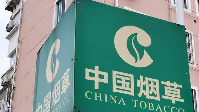 罗永浩|腾讯纳税199亿，华为纳税903亿，第一名“纳税大户”上缴1.2万亿