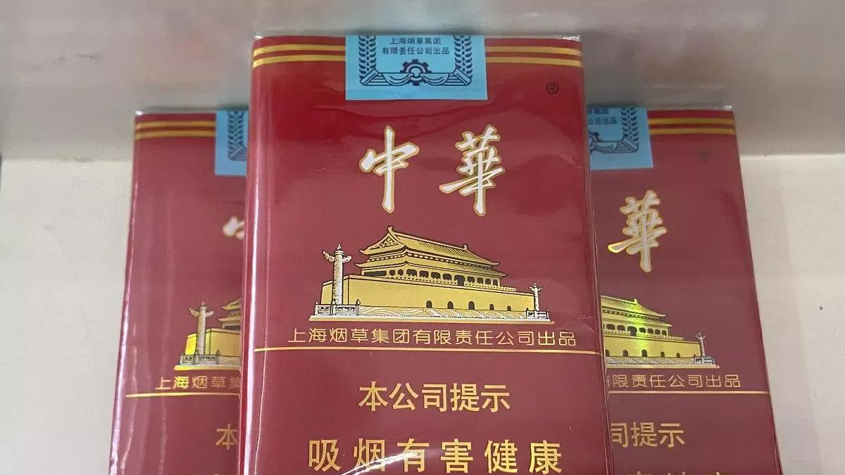 江西上饶，某星级酒店老板，以2560元的价格，卖给一男子2条华子